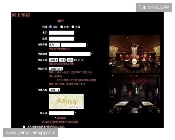 澳门新葡京在线观看无需下载，轻松在线观看最新热门游戏内容
