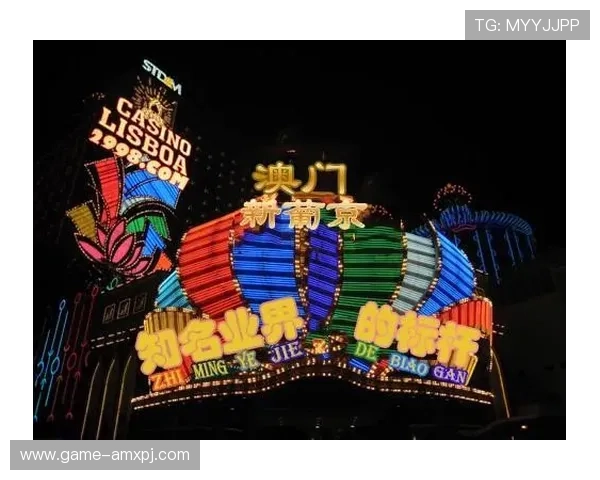 澳门新葡京官方入口详细操作指南，帮助新手快速上手体验