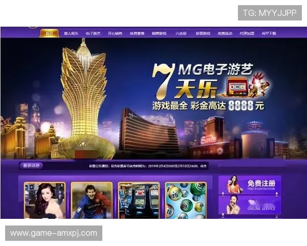 澳门新葡京网站用户评价真实反馈帮助新玩家选择信赖的平台