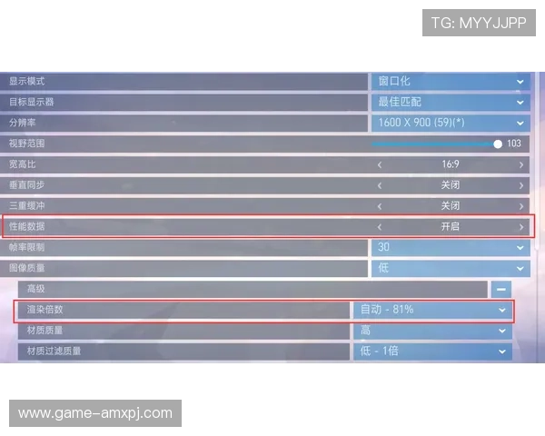 澳门葡京app登录遇到问题怎么办?常见故障解决方案全解析