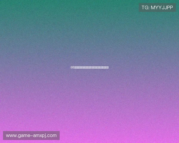 88娛樂城官網最新优惠活动时间安排及参与方式全攻略