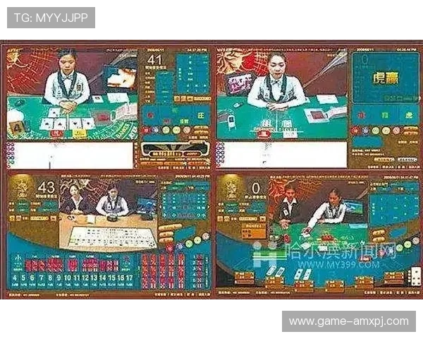 如何选择正规可靠的六合彩游戏官网，避免虚假平台带来的财产损失与风险