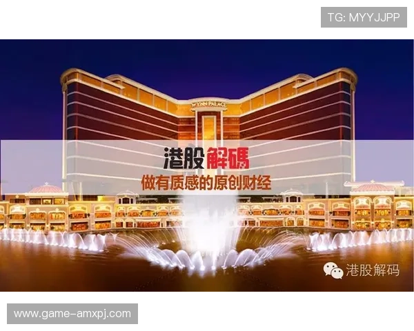 巴黎人集团娱乐平台全面解析：最新优惠活动与安全保障措施详解