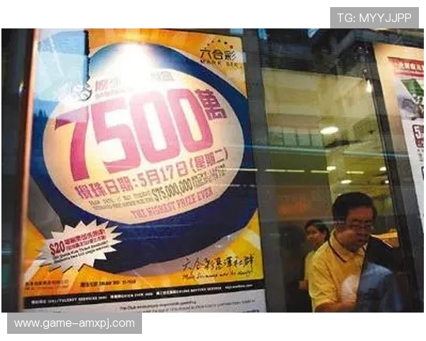 访问六合彩官方首页获取最新彩票资讯与中奖公告,提升您的购彩体验